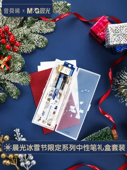 

M&G 8pcs/lot "ICE FESTIVAL" Stationery Set include PP box,Gel Pen,Pencil,Eraser,Refill,Sticker Gift Stationary school set