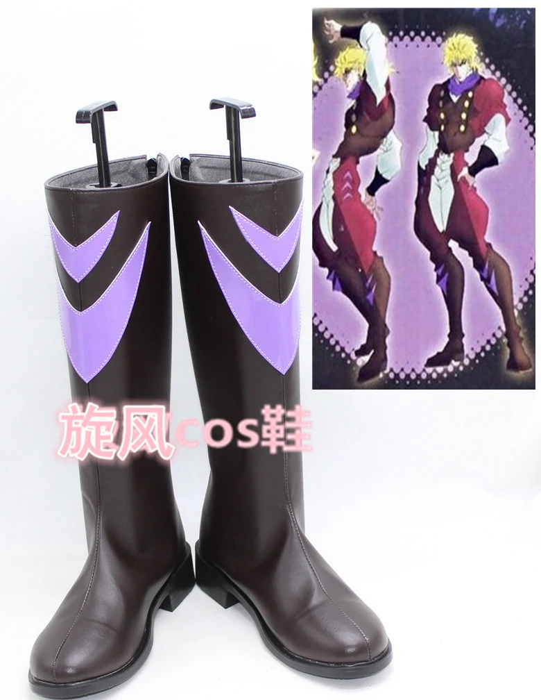 JoJo невероятное приключение во-первых история часть 1 Phantom крови глаза неба dio brando вампира Ver. Ботинки для косплея аниме X002
