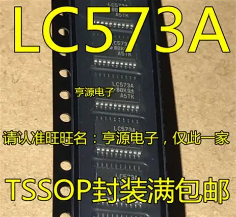 LC573A SN74LVC573APWR SN74LVC573APW TSSOP