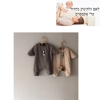 

Baby Cotton Romper Penguin Long-Sleeve Onesie Baby Nursing 1.20