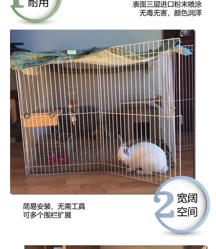 American Midwest Dragon Cat Fence Pet Ferret Wind Fence To Prevent Prison Break