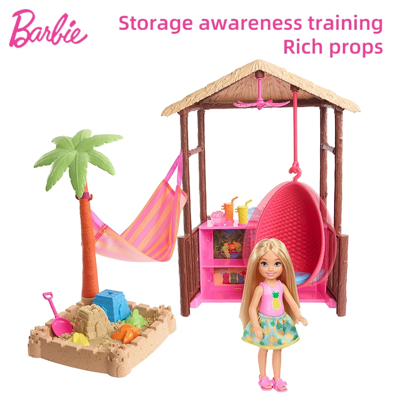 la casa del arbol de chelsea