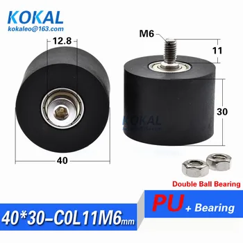 

5PCS low noise marking machine TPU PU rubber soft ball bearing with double ball bearing wheel roller 40mm pulley M6*40*30mm