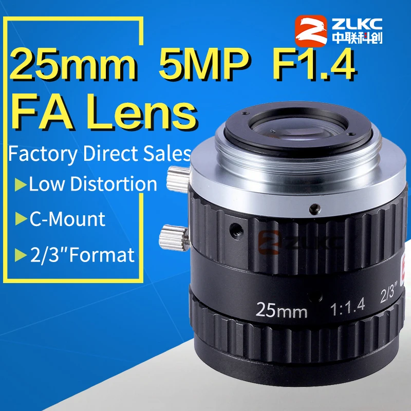 5 мегапикселей C Mount 25 мм 2/" F1.4 FA/Машинное видение объектив с фиксированным фокусным расстоянием промышленная камера ручная Радужная линза с низким искажением