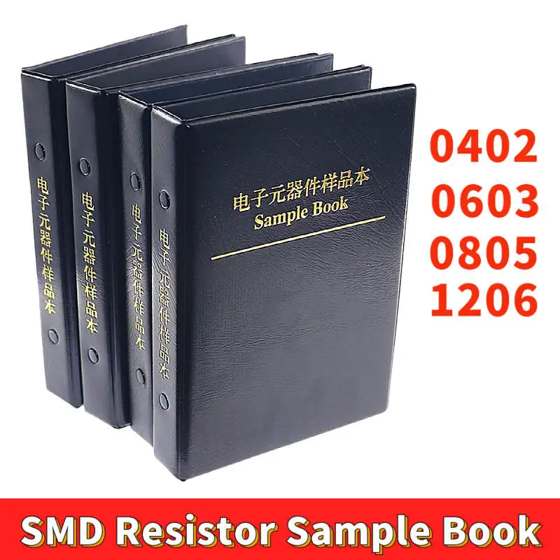 Набор чип-резисторов 0402 0603 0805 1206 1% SMD SMT 170 значений книга образцов | Электронные