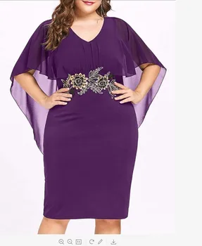 

BacklakeGirls Plus Size Cocktail Dresses Knee-length Ever Pretty Elegant Round Neck Short Sleeve Formal Party Gown Abendkleider