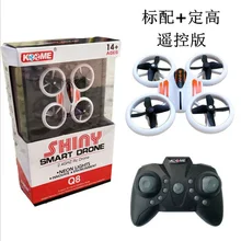 Радиоуправляемый мини Дрон Квадрокоптер с дистанционным управлением Радиоуправляемый вертолет 2,4G 4 оси гироскоп Дроны с красочным светильник