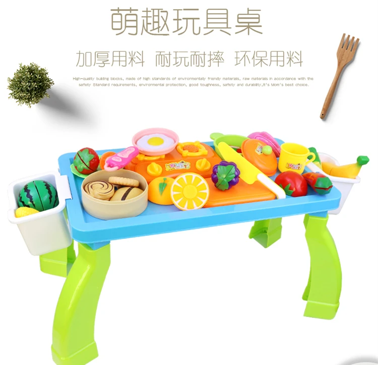 Детская игрушечная кухонная утварь, игровой домик, модель для мальчиков и девочек, кухонная посуда, 10-30 юаней, набор пластиковых ломтерезок