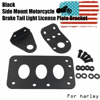 

Motorcycle License Plate Holder Black Side Mount Accessories Practical