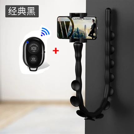 black kit Универсальный гибкий держатель, держатель для ленивого мобильного телефона, подставка, держатель, гибкая кровать, стол, стол, зажим, кронштейн, держатель для gopro xiaoyi - Цвет: black kit