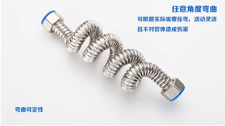 Stainless Steel Bellows Water Heater Hot And Cold Hard Wave Flexible Metal Tubing 4 Tranche of the Water Inlet Tube DN15