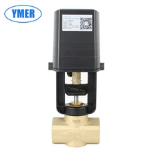 Латунный Электрический двухсторонний регулирующий клапан, аналоговый пропорциональный интегральный регулирующий клапан seat Valve 0-10V для воды