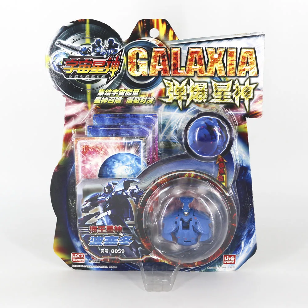 TOMY BAKUGAN оригинальные трансформации гироскопа Bey Blade Toupie Металл Fusion Монстр мяч атлетика фигурка ребенок игрушка подарок - Цвет: 8059