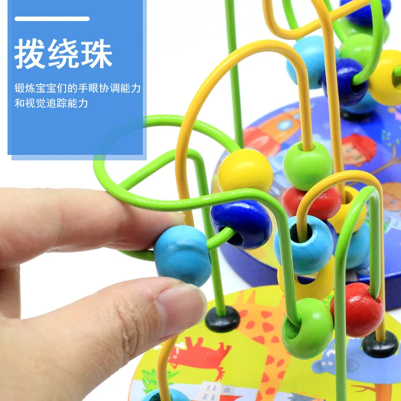 Мини-игрушка для нанизывания бусин, детские игрушки для детей 1-2-3 лет, развивающая сила для мужчин и женщин, для родителей и детей