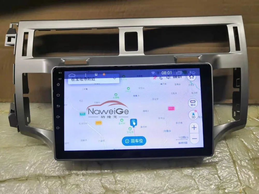 NaweiGe 9 дюймов Android головное устройство для Toyota Avalon 2006-2010 автомобильный аудио стерео для Toyota Avalon Автомобильный dvd для Toyota Avalon радио
