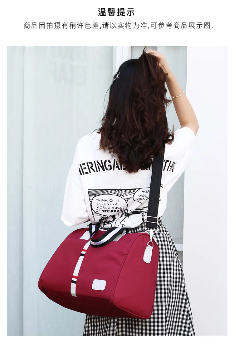 New large-capacity fashionable outdoor bags nylon single shoulder diagonal bags trend large-capacity handbags