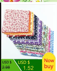Booskew Home Telas, хлопок, ткань, 40 см x 50 см, 7 шт., набивные цветы, жировые кварталы, сделай сам, ручная работа, подушка для шитья, лоскутное шитье, кукольная кровать