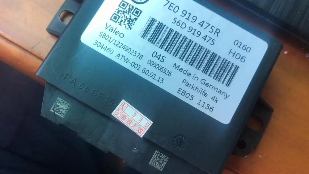 Передний Задний OPS 8K парковочный модуль PDC для V W Polo 6R Bora Beetle S k o d a Fabia PQ25 7E0 919 475 J/L/R 56D 919 475
