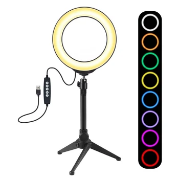 

A+PULUZ Modes RGBW Dimmable LED Selfie Ring Light Photography Video Light & Light Stand for YouTube Video Vlogging
