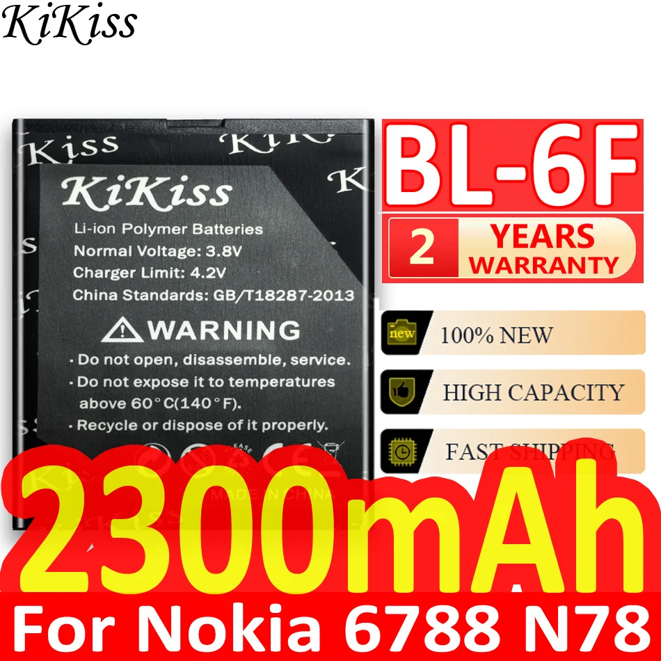 2300 мА/ч BL-6F для Nokia 6788 N78 N79 N95 6788I BL 6F телефона Li-Polymer Батарея большой Мощность |