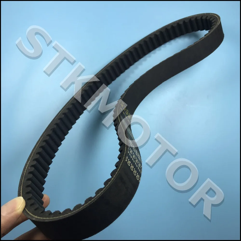 868 24,2 30 CVT приводной ремень 868-24,2-30 250CC CF250 Скутер ATV Baotian Kazuma Jonway запчасти