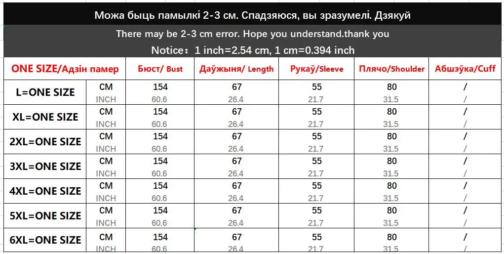 Женская одежда с капюшоном в стиле хип-хоп Kawaii, белые толстовки с длинным рукавом размера плюс, хлопковая Женская толстовка с мультяшным принтом, новинка