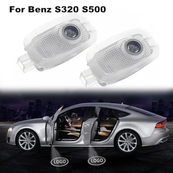 

20pcs Car Door Logo Led light Car Laser Projector Ghost Light For S320 S500