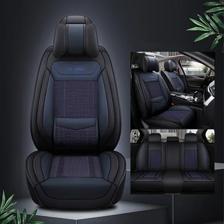Новые универсальные кожаные и шелковые автомобильные чехлы для сидений Renault Kadjar Koleos Megane II Laguna Latitude Fluence Scenic Captur - Название цвета: Blue 2 polliws