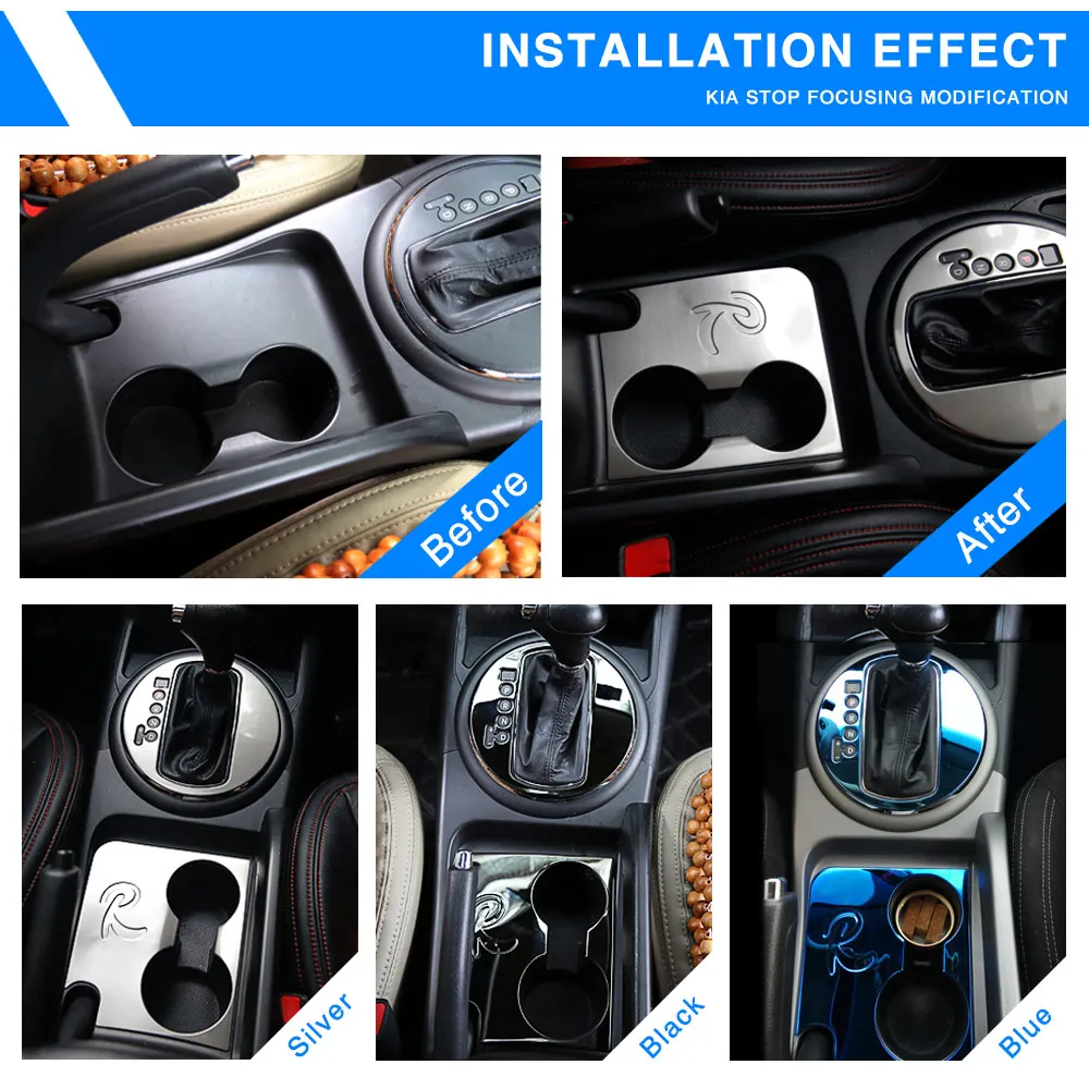 Для KIA Sportage R 2011 2012 2013 аксессуары для автомобиля водная чашка панель переключения передач интерьерное декоративное покрытие из нержавеющей стали