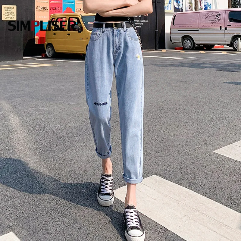 

High Waisted Women Jeans Pants Thin Summer Jeans Harem Pants Plus Size Ladies Capri Pants Large Sizes Femme Mom Jeans Trousers