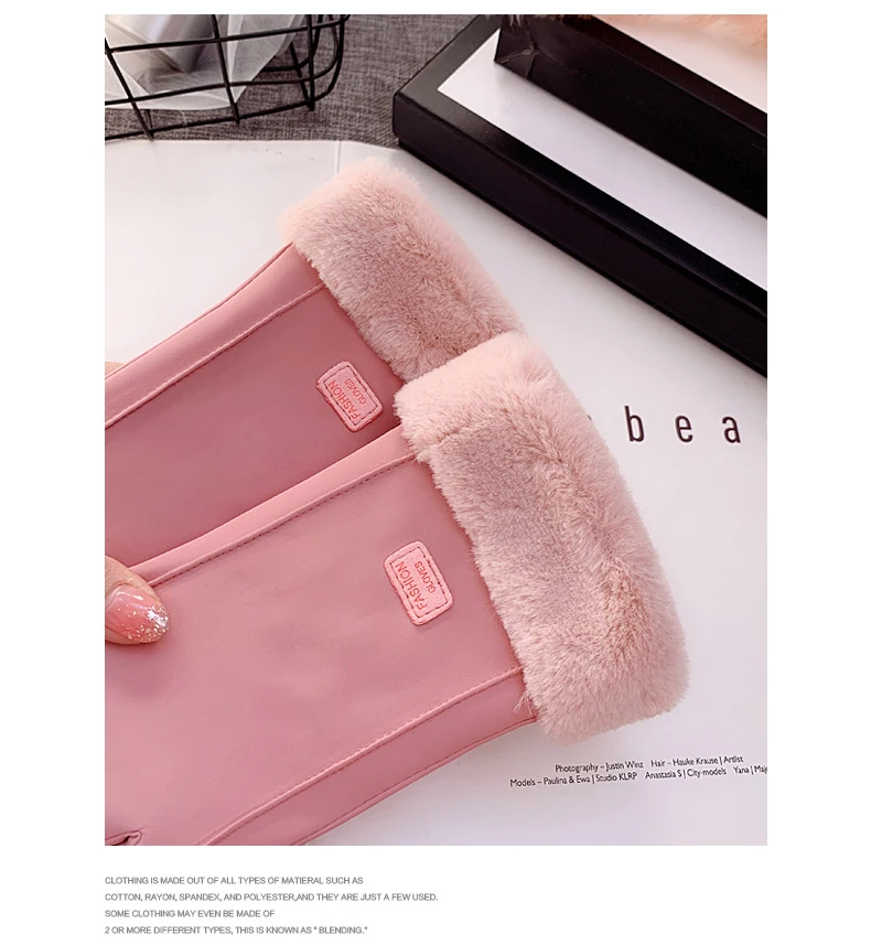 Winter leather gloves female cute students plus velvet thickening Japanese touch screen bike windproof cold weather warm gloves