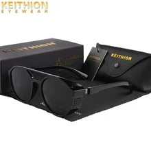 KEITHION, брендовые, стимпанк Солнцезащитные очки, для женщин и мужчин, Ретро стиль, поляризационные очки, круглые, флип-ап очки, паровые, панк, винтажные, уф400 очки
