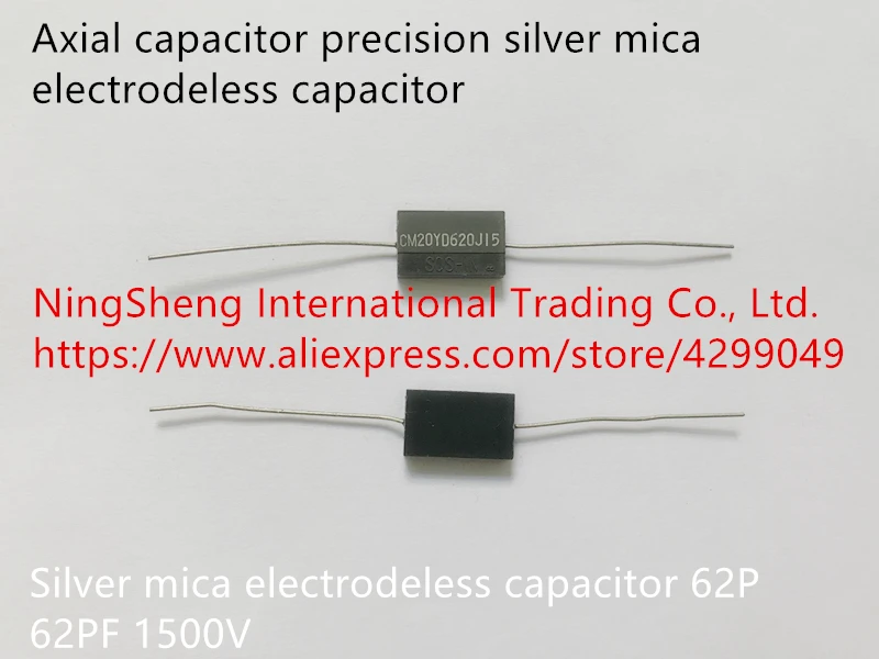 Оригинальный Новый Аксиальный конденсатор 100% точная Серебряная слюда