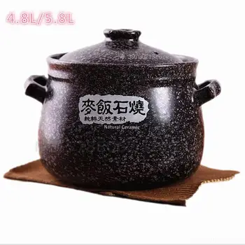 

4.8/5.8L Maifanstone casserole pottery clay Stewpan High temperature hotpot With lid Induction cooker gas stoveuniversal