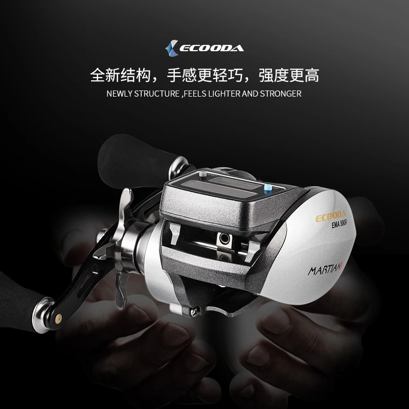 ECOODA OFB/OFD 500 катушка для рыболовной лески 6 кг Drag 2: 1 электронный цифровой дисплей