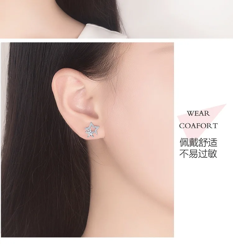 星子耳钉_010.jpg