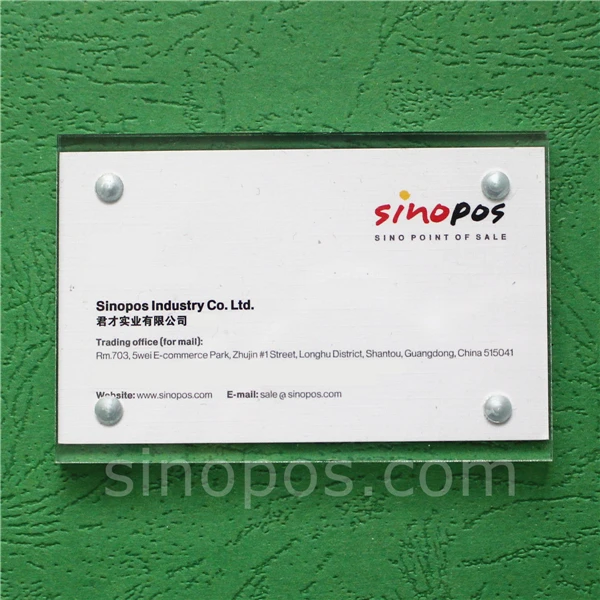 sinopos0600_20190901_231