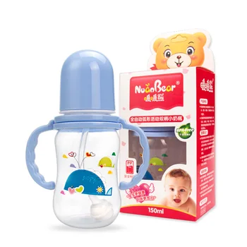 150ml 아기 간호 병 병 마시는 물 짚 우유 병 BPA 무료 휴대용 유아 먹이 병