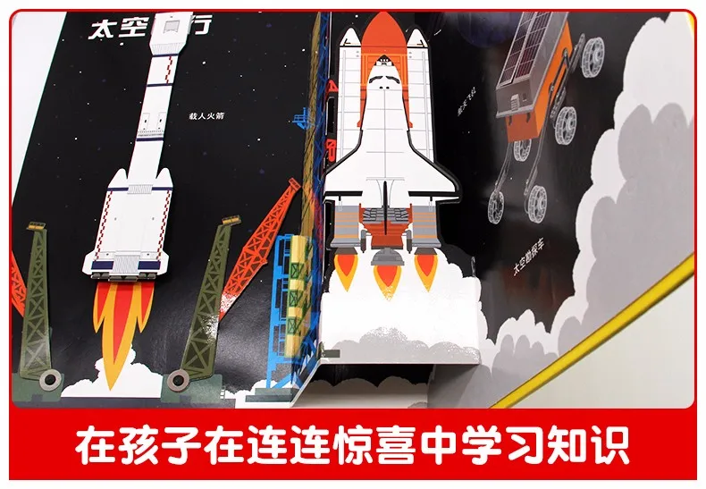 lego creator space shuttle expedition compatible 10231 lp 16014