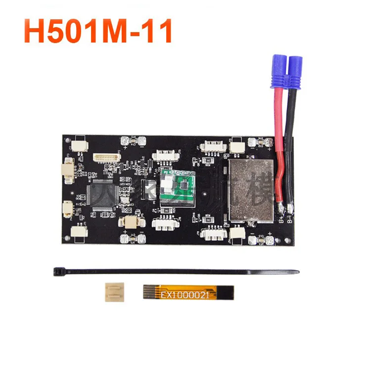 Hubsan H501M X4 RC Drone Quadcopter spare parts body shell blade motor ESC receiver Camera board GPS LED remote controller etc.