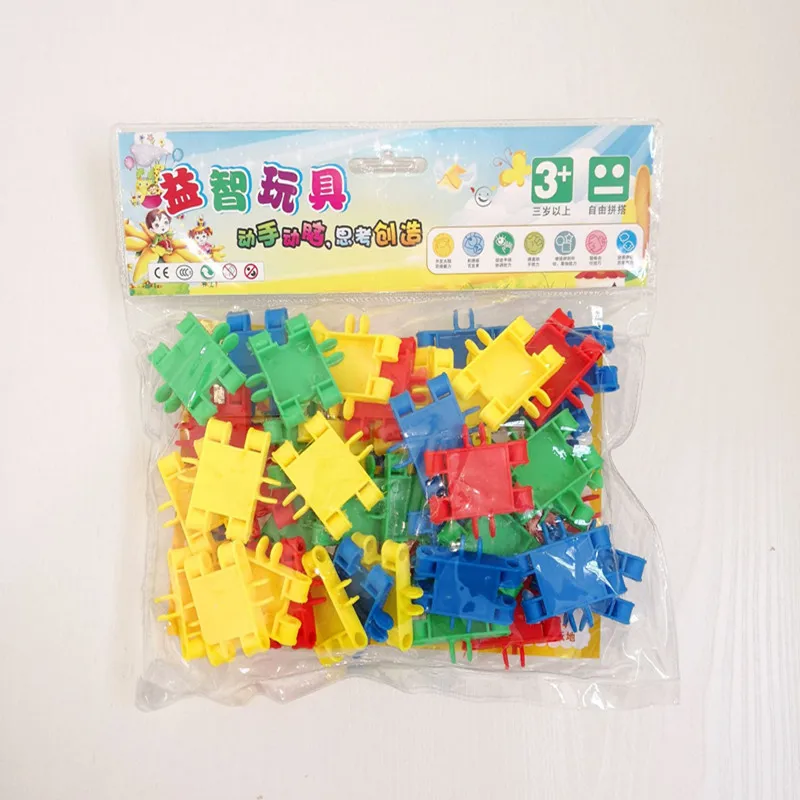 

Bagged with magic sticks and large granular plasticfor children's puzzle toys