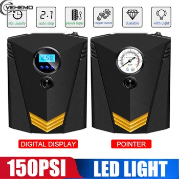

Portable Air Automobile Compressor Auto LED Light Electric 12V Digital Multi-Purpose Tire Inflator Wheel Automotive Air Pump