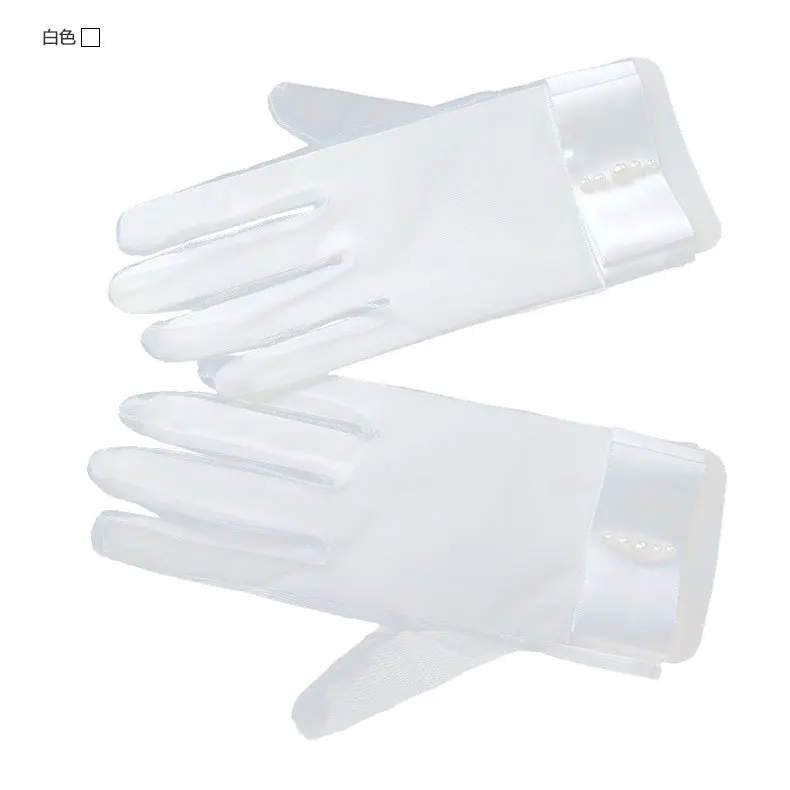 

Simple Short Spring Summer Finger White Wedding Gloves Tulle Bride Gloves with Pearls