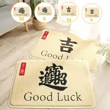 Коврик мат для ванной устойчивость к скольжению ПВХ напольные украшения дома столовой