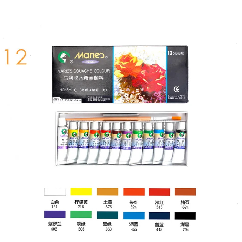 Гуашь краски ing paint Set Высокое качество Прозрачный 5 мл гуашь пигмент для художника школы студента