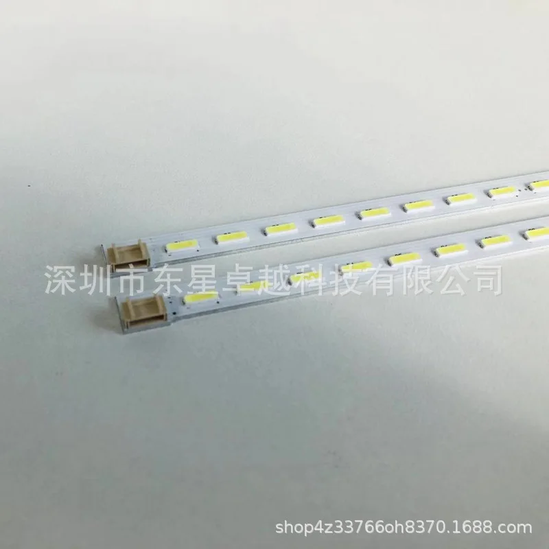 

Brand New TPV M280HKJ-L50-LB 32 15042401 E117098 94 v t v Backlight Lamp