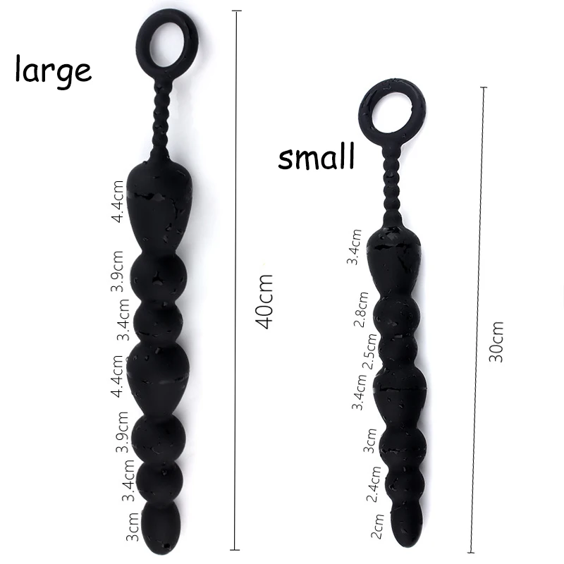 anal  beads  (2)
