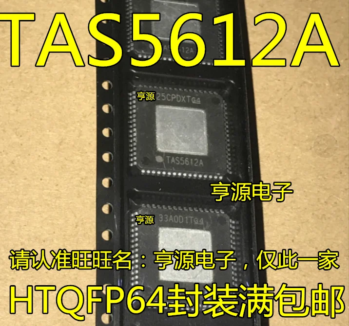 TAS5612A TAS5614A TAS5612APHDR QFP-64~ XL