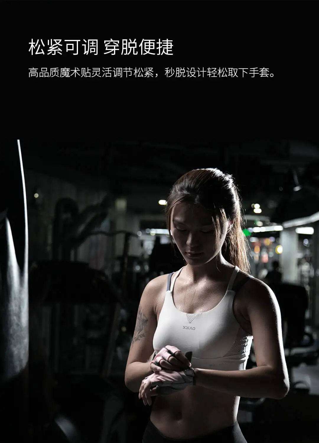Новые Перчатки для фитнеса Xiaomi XQIAO, для занятий тяжелой атлетикой, для велоспорта, для занятий йогой, бодибилдинг, тренировка, тонкие, дышащие, Нескользящие перчатки с половинными пальцами