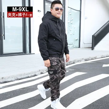 

Coat Male Autumn Trend With Cap Leisure Sports Suit Student Men's Wear One Set Match Plus Fat Plus New Jacket
